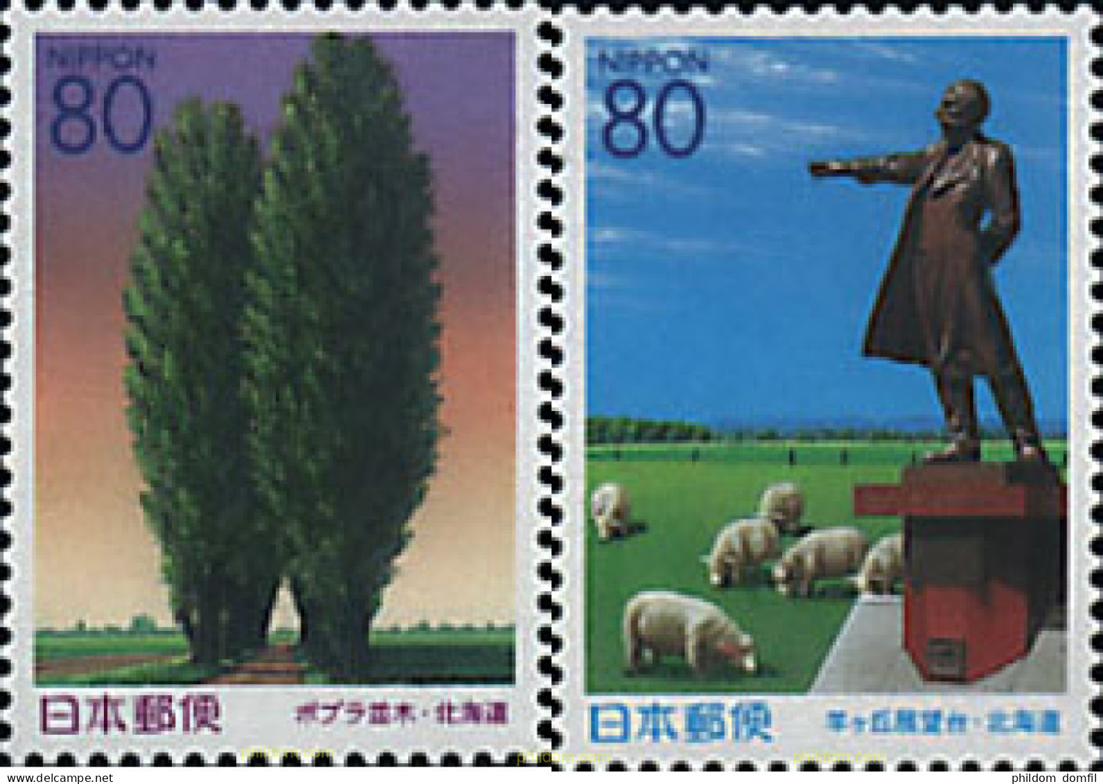 82215 MNH JAPON 2001 PAISAJES - Neufs