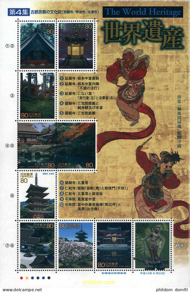 299393 MNH JAPON 2001 PATRIMONIO MUNDIAL (IV) - Ungebraucht