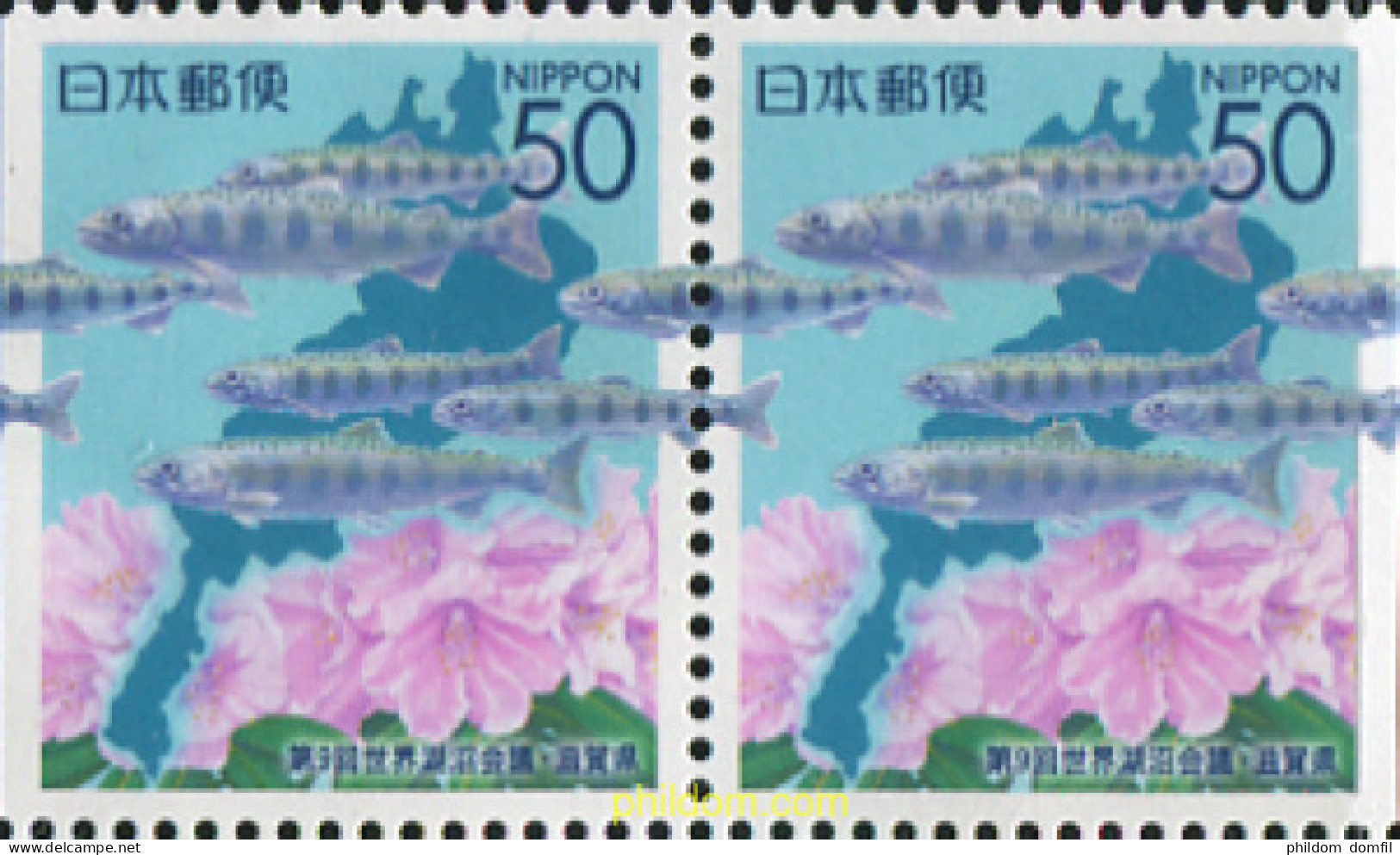 335428 MNH JAPON 2001 CONFERENCIA MUNDIAL POR LA PRESERVACION DE LOS LAGOS - Neufs