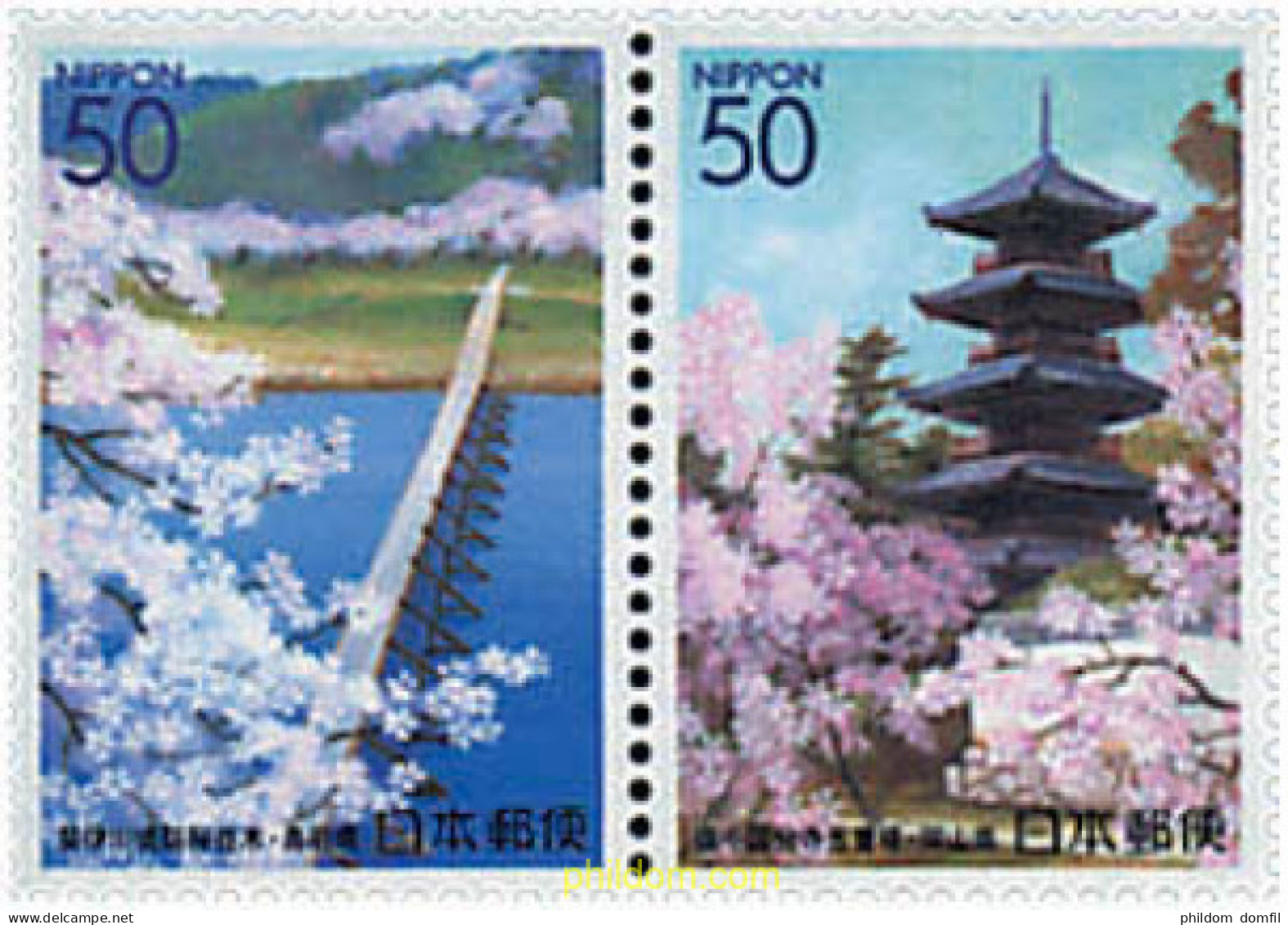 4745 MNH JAPON 2002 CEREZOS EN FLOR - Neufs