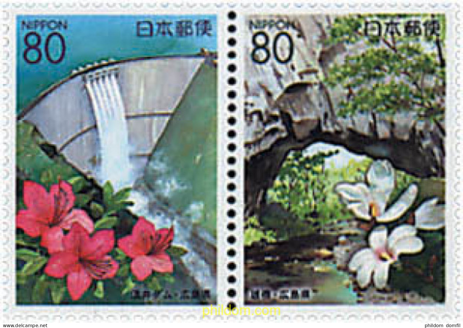 4772 MNH JAPON 2002 EMISION REGIONAL - Neufs