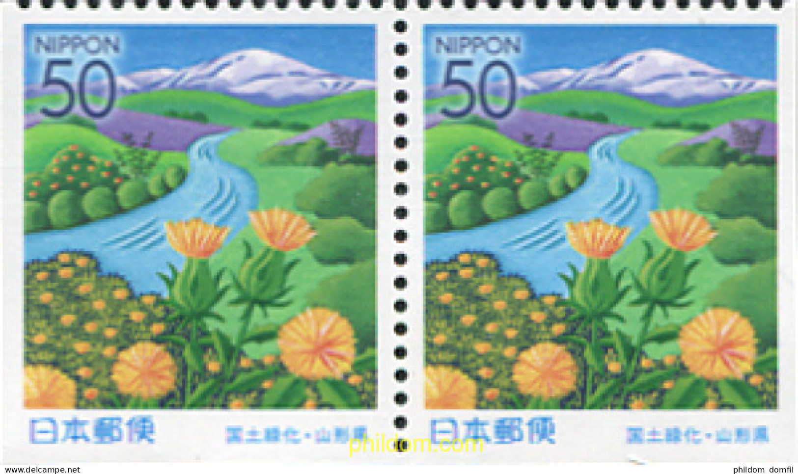 2087 MNH JAPON 2002 EMISION REGIONAL - Ungebraucht