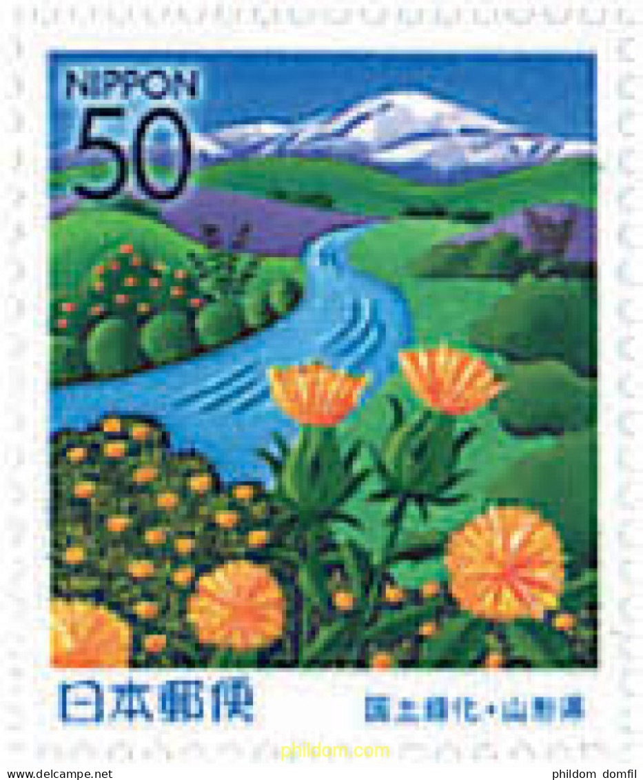 90375 MNH JAPON 2002 EMISION REGIONAL - Ungebraucht