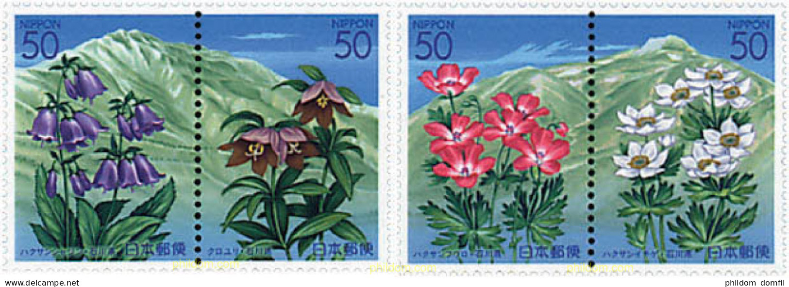 4960 MNH JAPON 2002 PLANTAS ALPINAS - Neufs