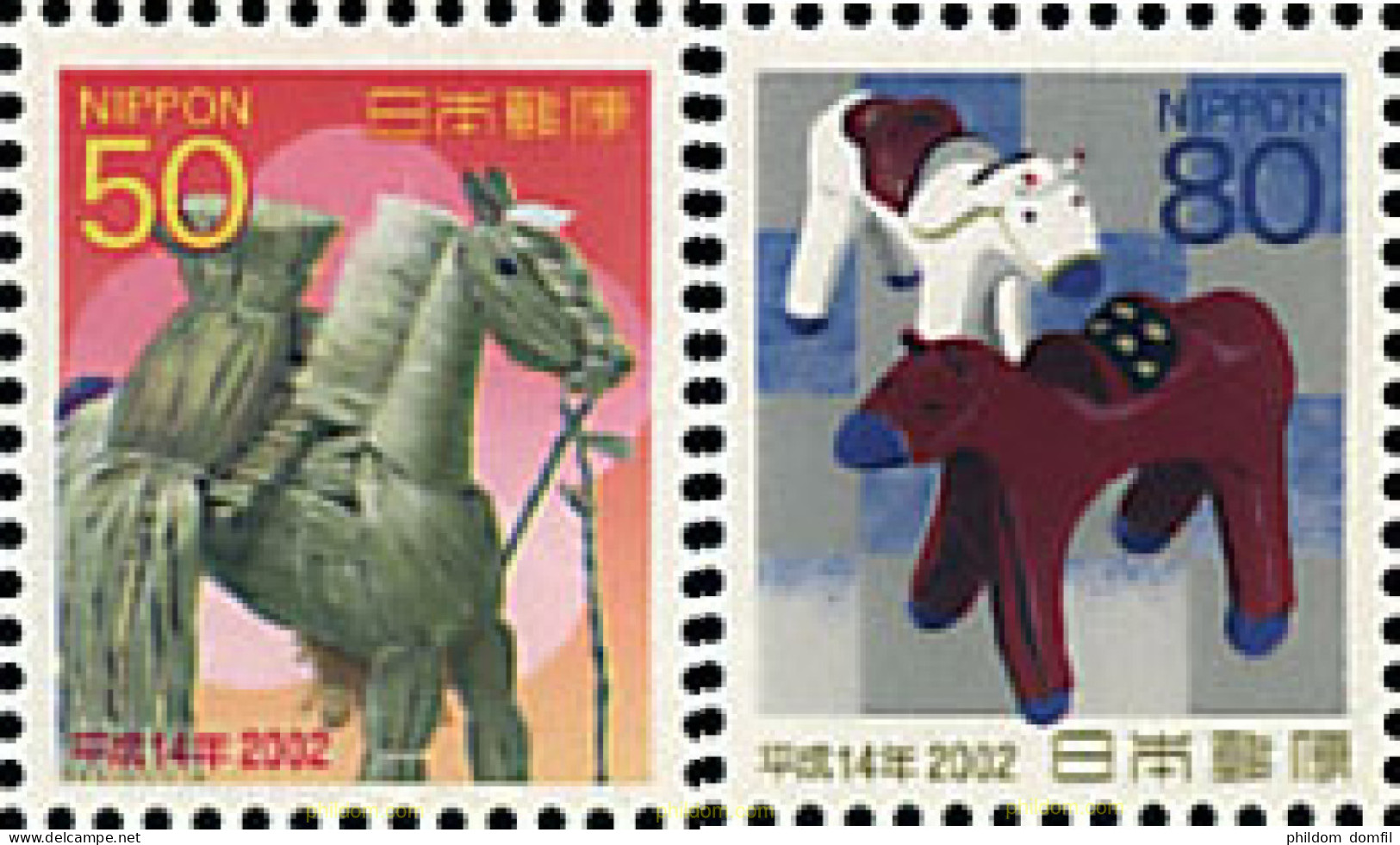 90355 MNH JAPON 2001 AÑO LUNAR CHINO - AÑO DEL CABALLO - Neufs