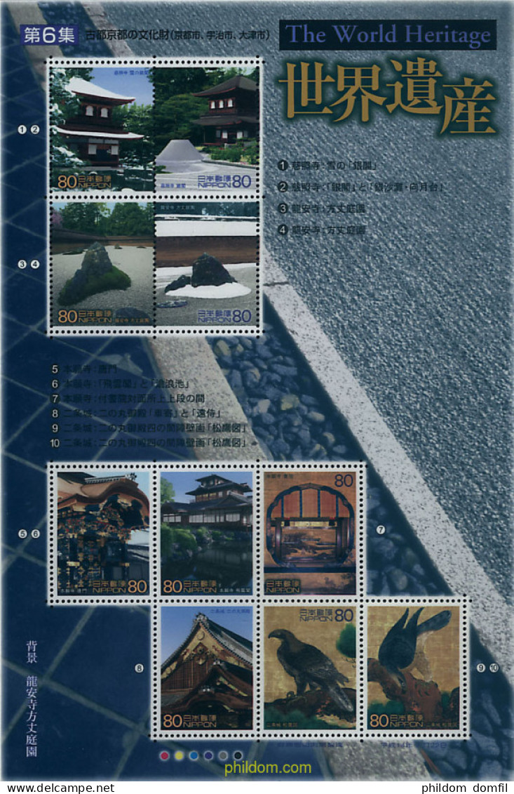 300215 MNH JAPON 2002 PATRIMONIO MUNDIAL - Neufs