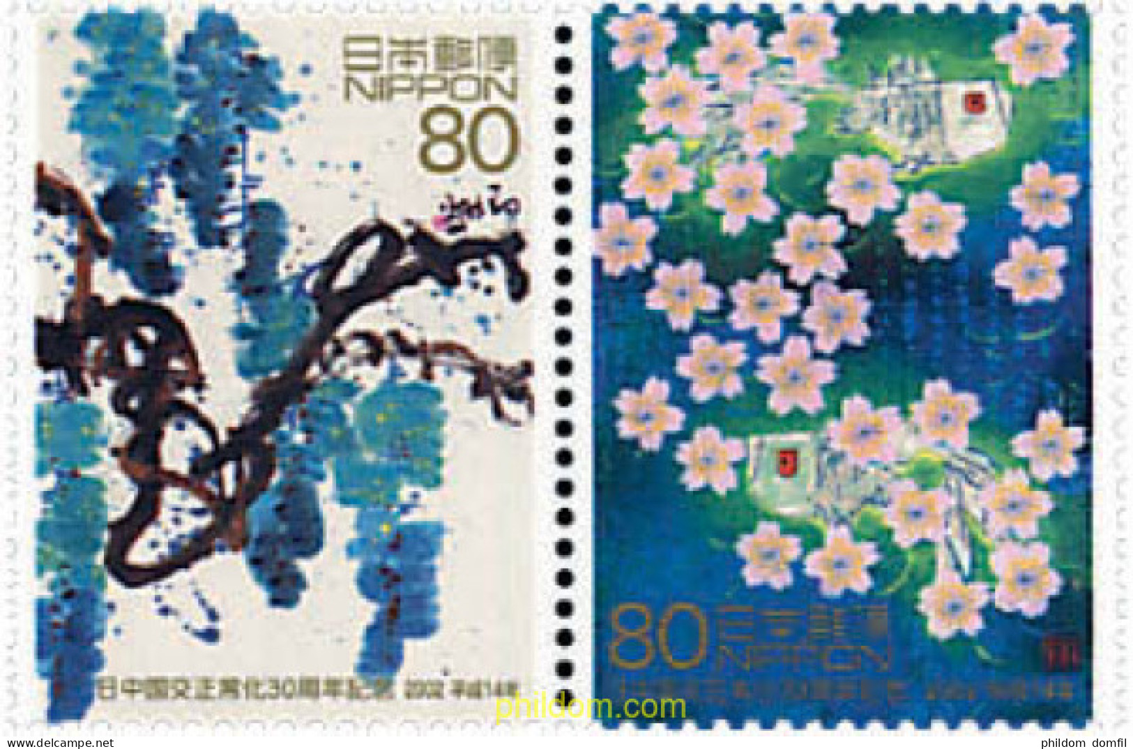 4964 MNH JAPON 2002 AMISTAD ENTRE CHINA Y JAPON - Neufs