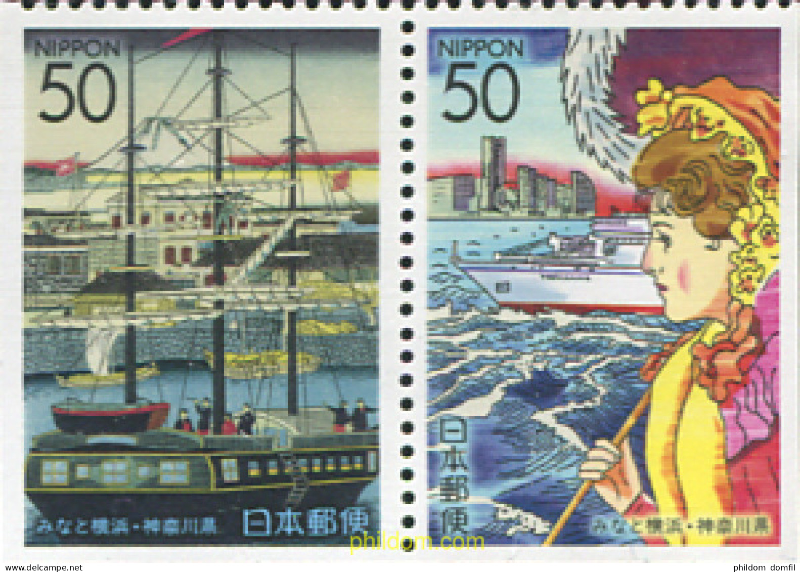 335432 MNH JAPON 2002 PUERTO DE YOKOHAMA - Ungebraucht