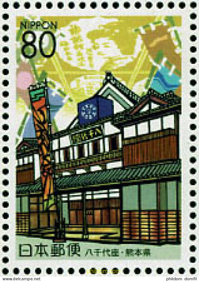 100359 MNH JAPON 2002 TEATRO YACHIYOZA - Ungebraucht