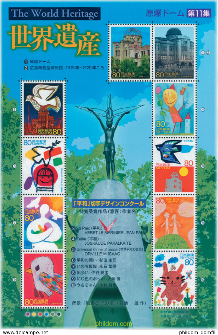 277180 MNH JAPON 2003 PATRIMONIO MUNDIAL - Neufs