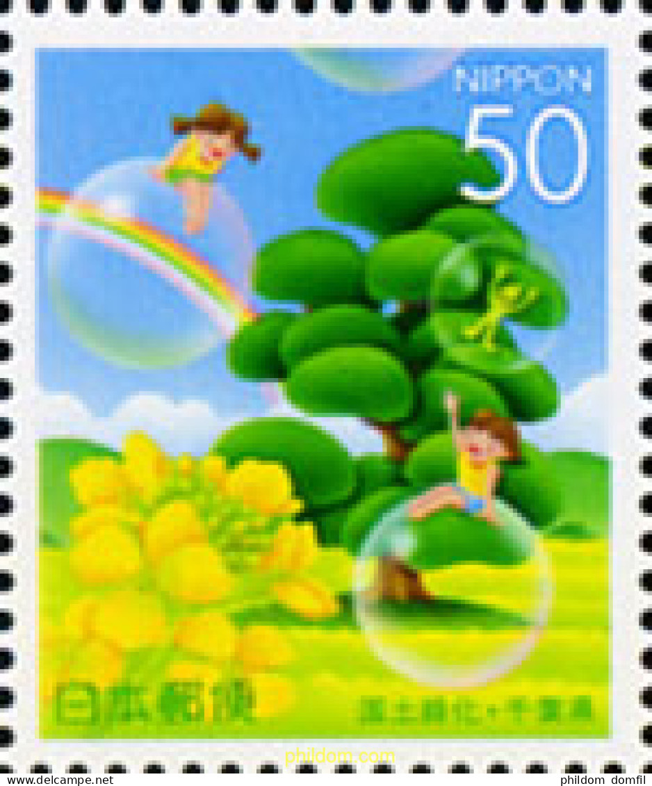 126100 MNH JAPON 2003 DIA DEL ARBOL - Neufs