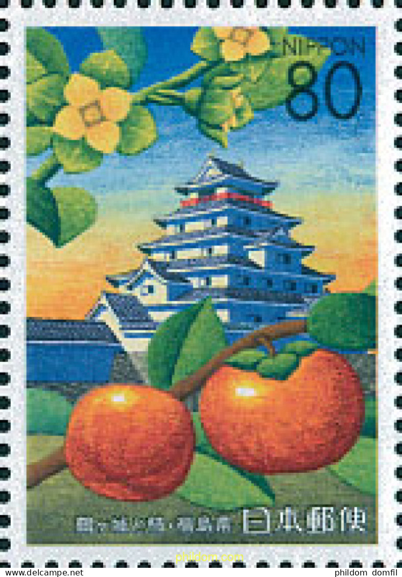 128014 MNH JAPON 2003 LAS CUATRO ESTACIONES - Neufs