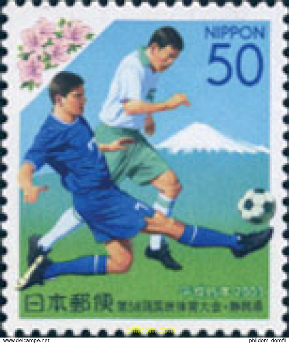 132863 MNH JAPON 2003 58 ENCUENTRO DE ATLETISMO NACIONAL - Unused Stamps