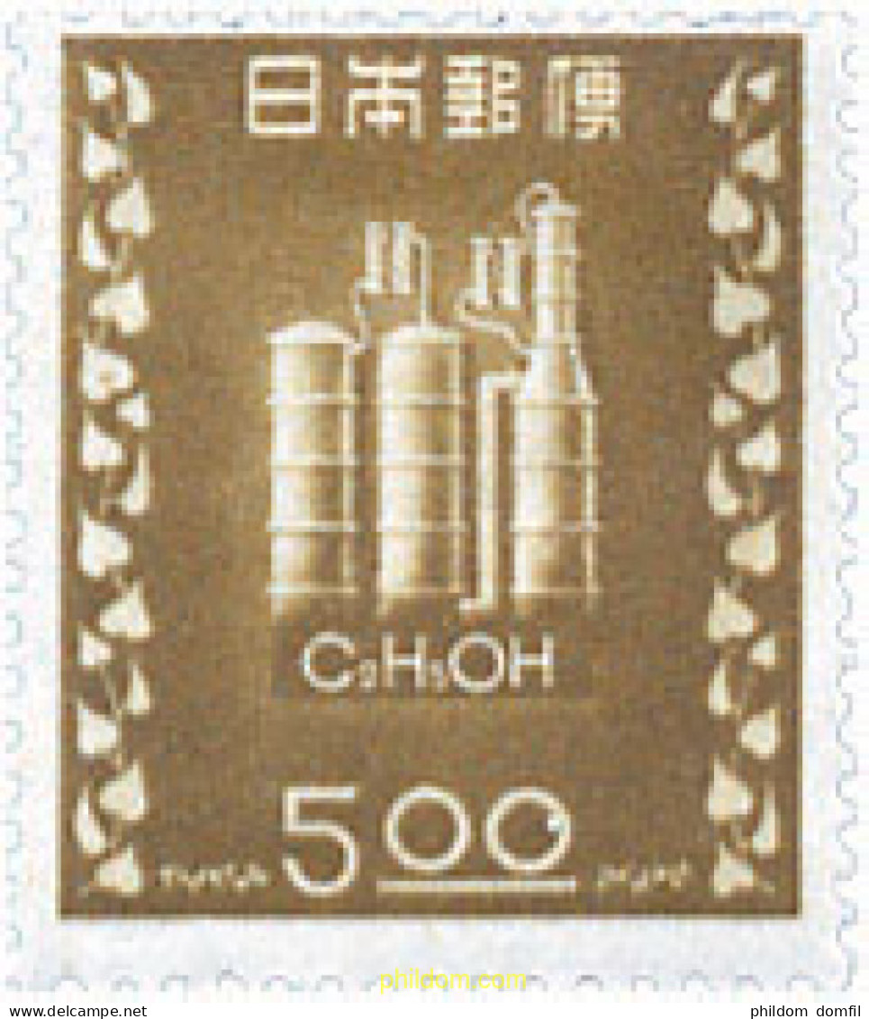 132909 MNH JAPON 1948 10 ANIVERSARIO DEL MONOPOLIO DEL ALCOHOL - Unused Stamps