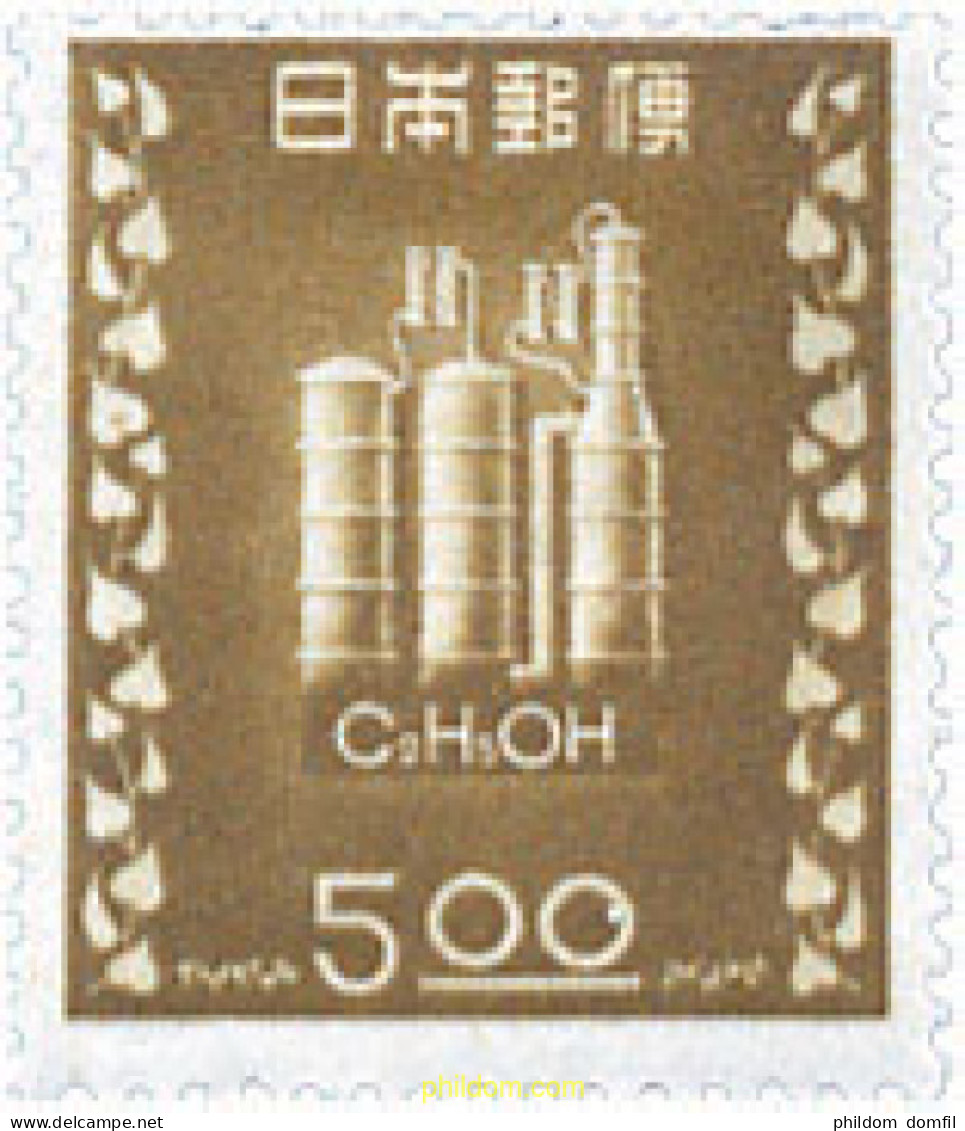 132909 MNH JAPON 1948 10 ANIVERSARIO DEL MONOPOLIO DEL ALCOHOL - Ongebruikt