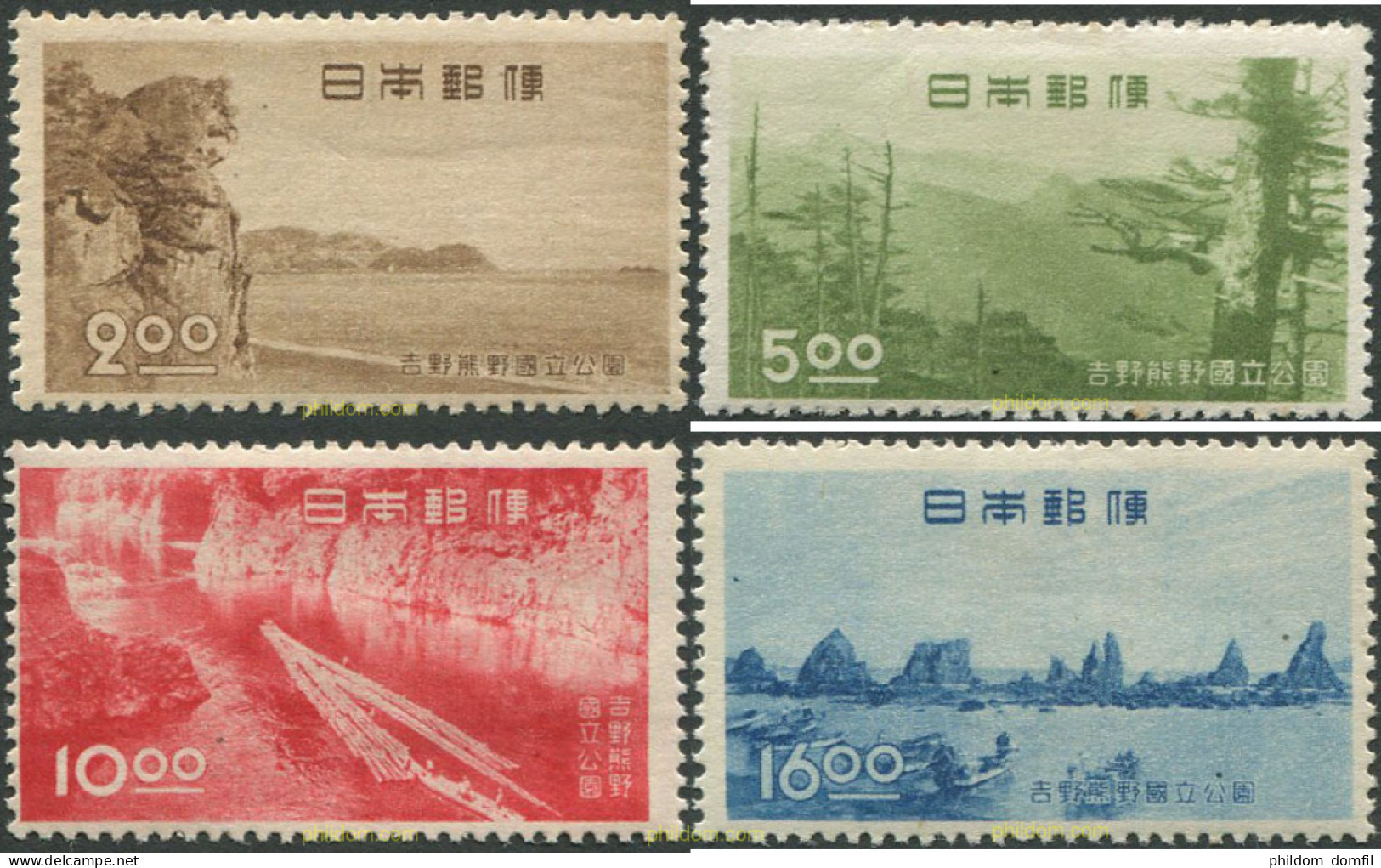 132910 MNH JAPON 1949 PARQUE NACIONAL YOSHINO-KUMANO - Ungebraucht