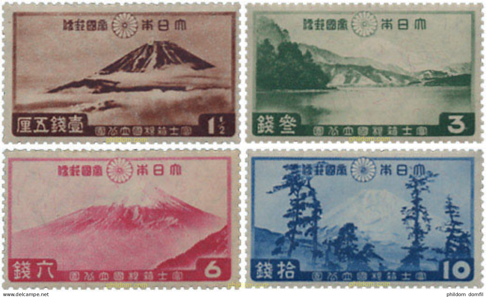 133129 MNH JAPON 1936 PARQUE NACIONAL DE FUJI - Unused Stamps