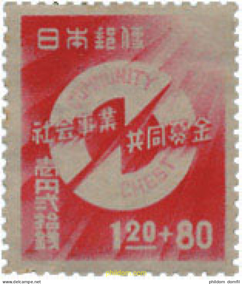 133233 MNH JAPON 1947 PRO OBRAS SOCIALES - Unused Stamps