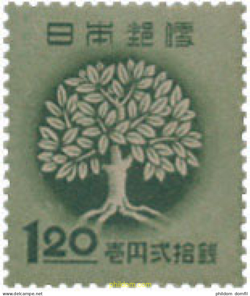 133234 MNH JAPON 1948 REFORESTACION - Nuovi