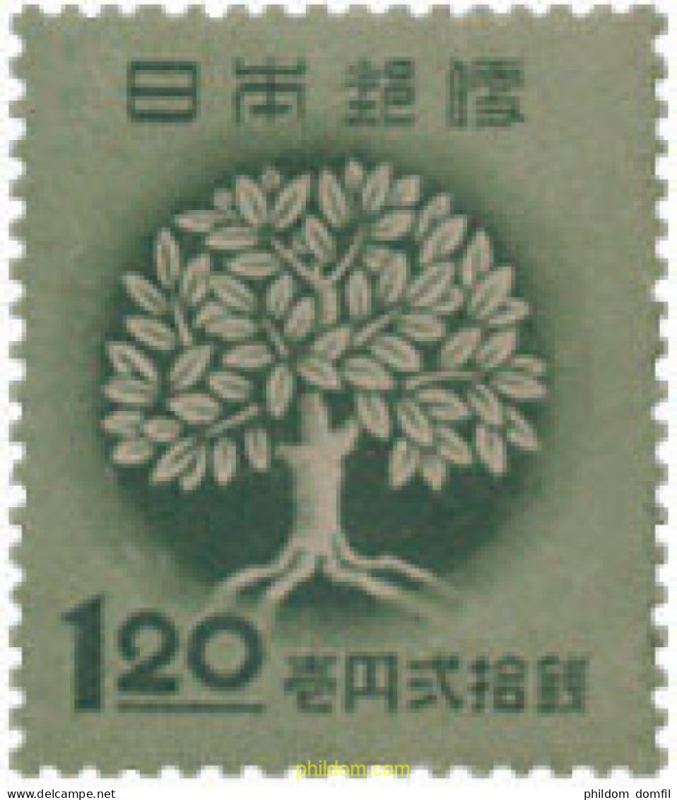 133234 MNH JAPON 1948 REFORESTACION - Neufs