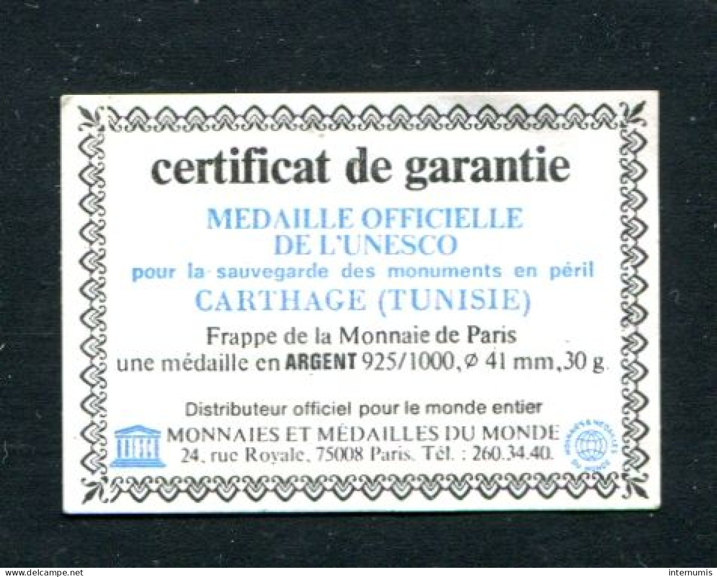 Tunisie / Tunisia, UNESCO MEDAILLE (MEDAL) PATRIMOINE MONDIALE - CARTHAGE MCMLXXVI, 1976 Argent (Silver) - Firma's