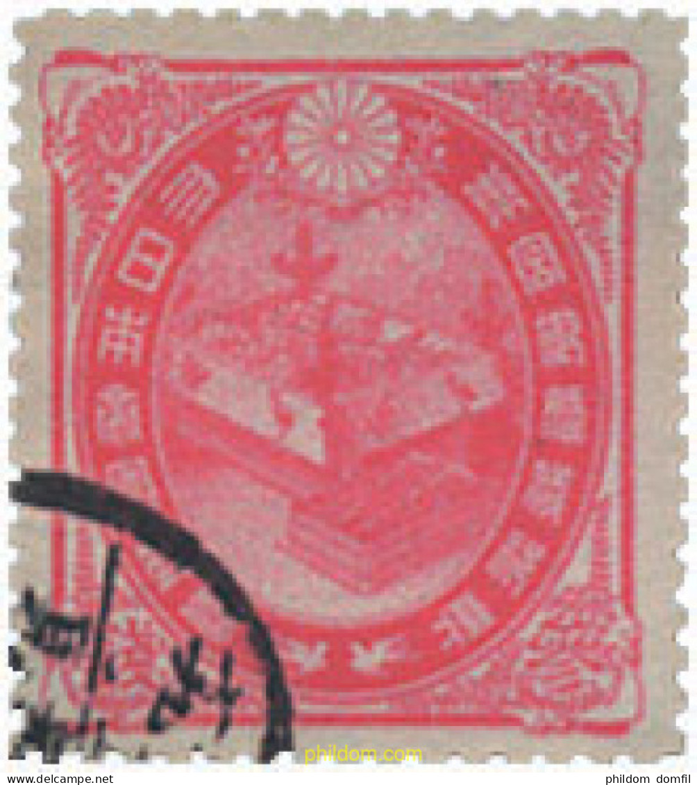 217298 USED JAPON 1900 BODA DEL PRINCIPE IMPERIAL YOSHI-HITO Y LA PRINCESA SADAKO - Nuovi