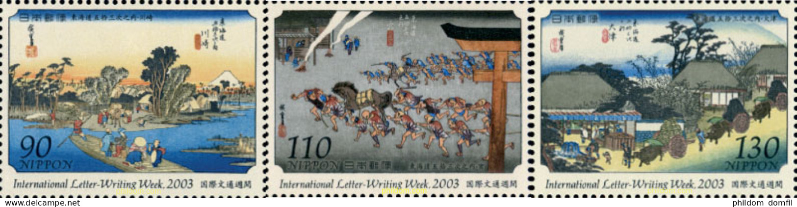 136760 MNH JAPON 2003 SEMANA INTERNACIONAL DE LA CARTA - Ongebruikt