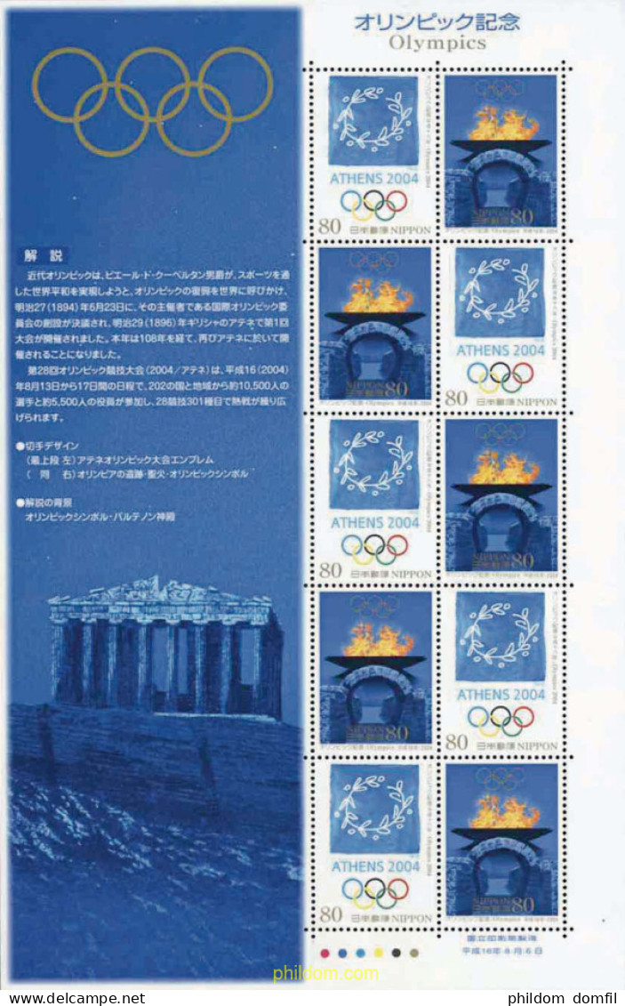 141807 MNH JAPON 2004 28 JUEGOS OLIMPICOS DE VERANO ATENAS 2004 - Ungebraucht