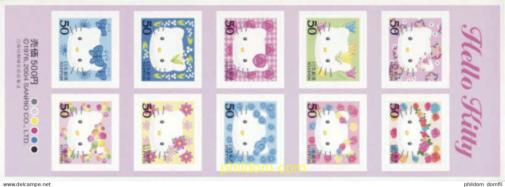 277486 MNH JAPON 2004 HELLO KITTY - Ungebraucht