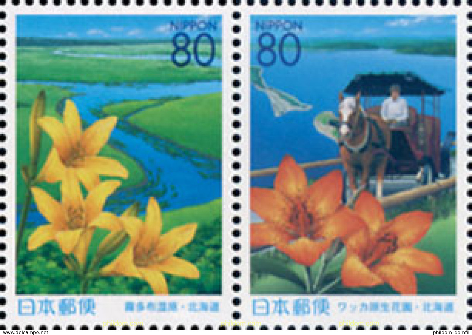 145318 MNH JAPON 2004 PATRIMONIO - Neufs