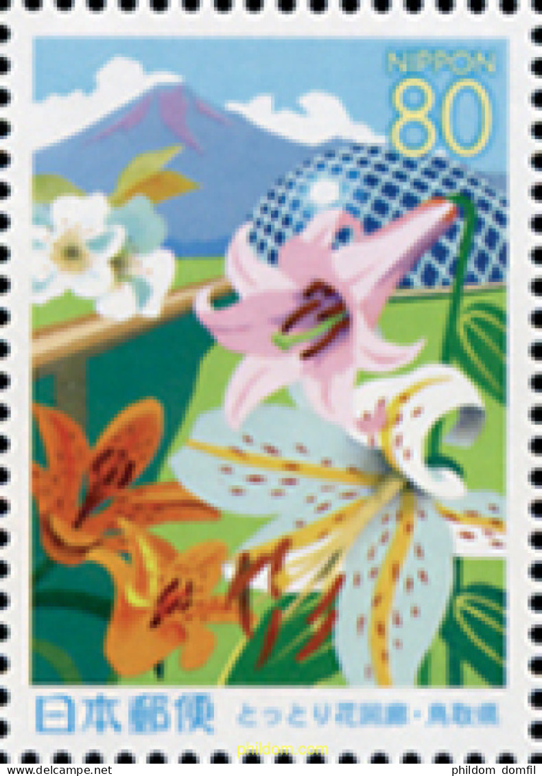 146180 MNH JAPON 2004 GALERIA FLORAL DE TOTTORI - Ungebraucht