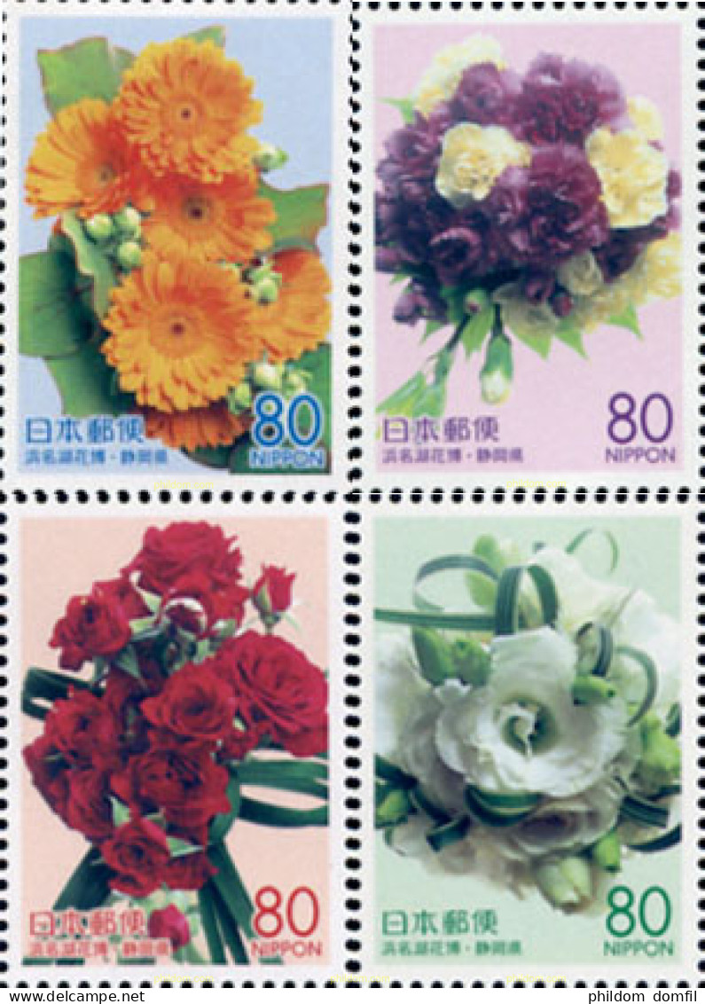 146184 MNH JAPON 2004 EXPOSICION FLORAL - Ungebraucht