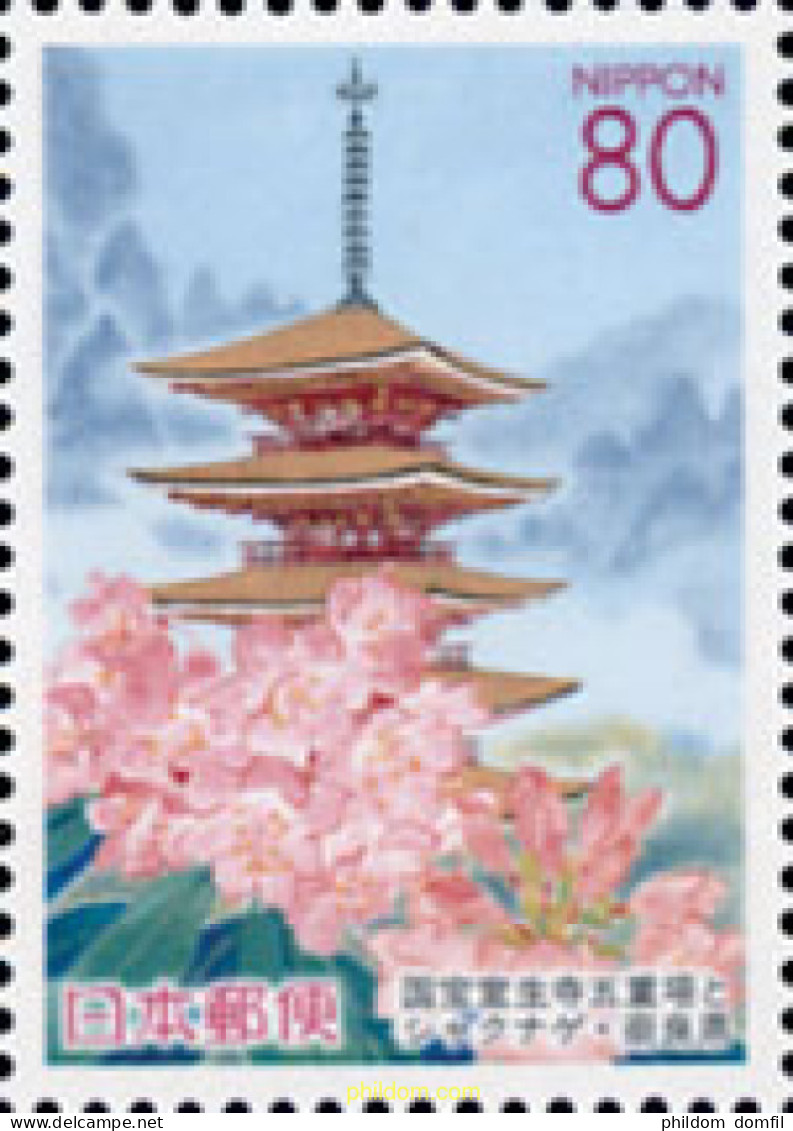 146386 MNH JAPON 2004 PAGODA - Neufs