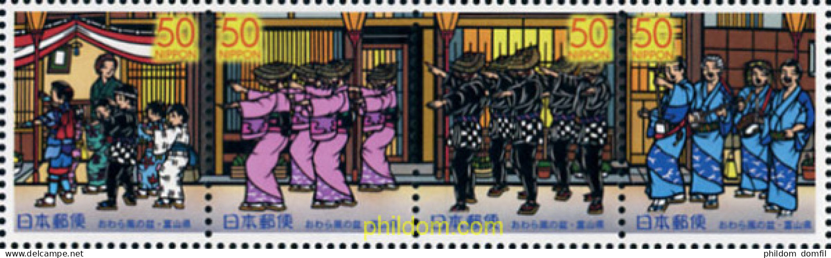 149473 MNH JAPON 2004 FESTIVAL KAZE - Ungebraucht