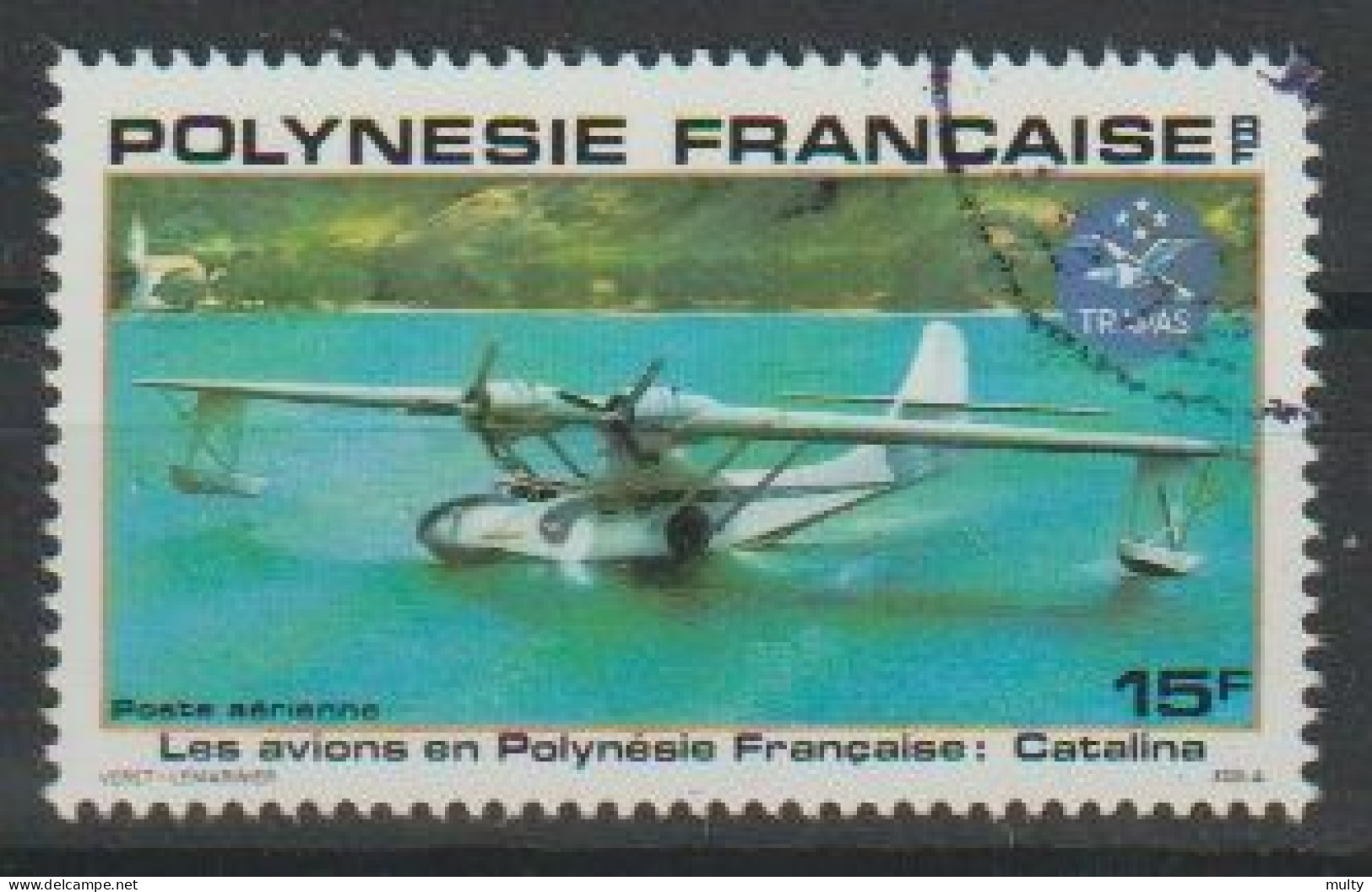 Frans Polynesië  Y/T LP 156 (0) - Usati