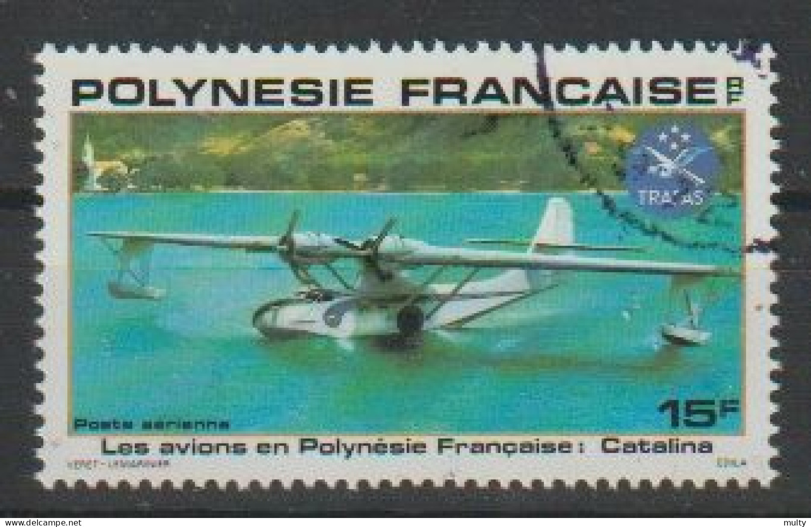 Frans Polynesië  Y/T LP 156 (0) - Gebruikt