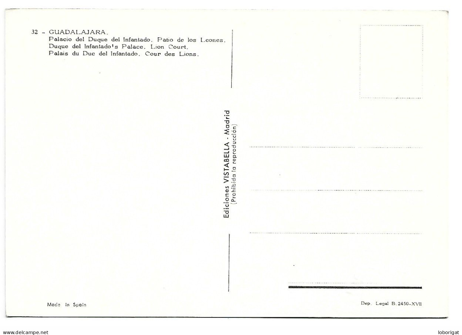 PALACIO DEL DUQUE DEL INFANTADO, PATIO DE LOS LEONES.-  GUADALAJARA.- ( ESPAÑA ) - Guadalajara