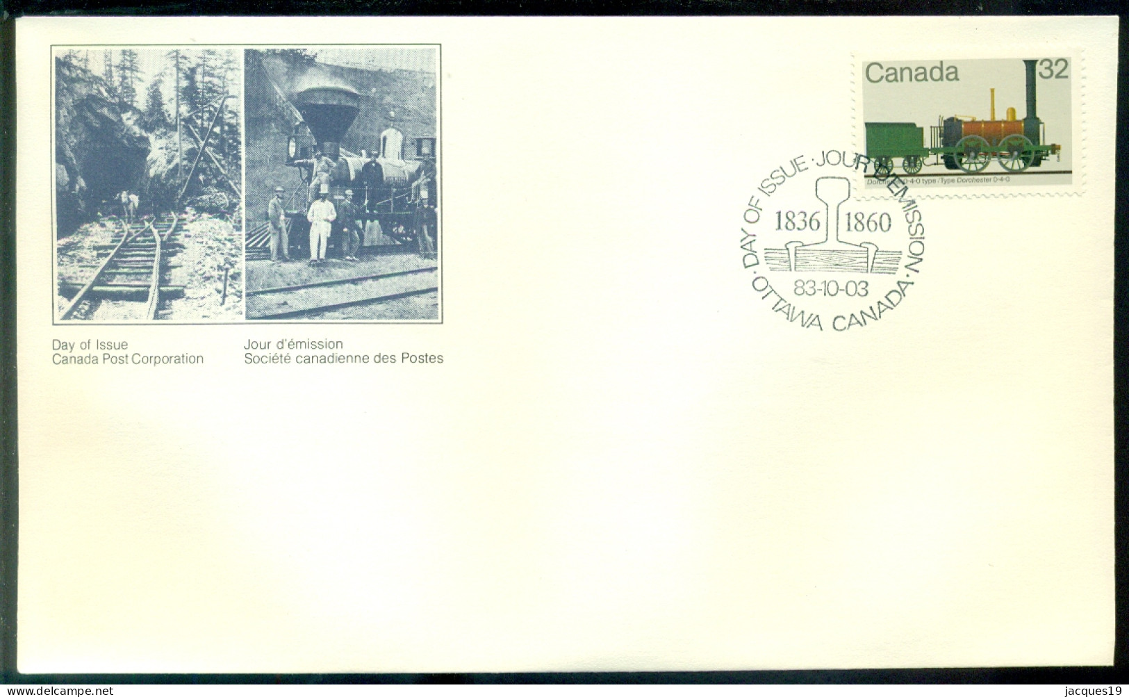 Canada 1983 FDC Locomotive Scott 1000 - 1981-1990