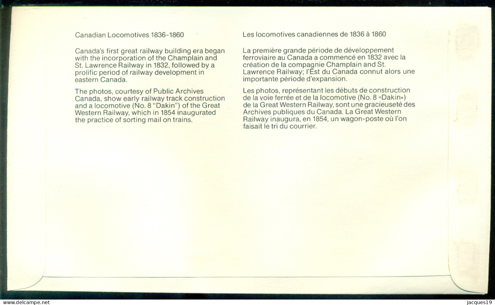 Canada 1983 FDC Locomotive Scott 1000 - 1981-1990