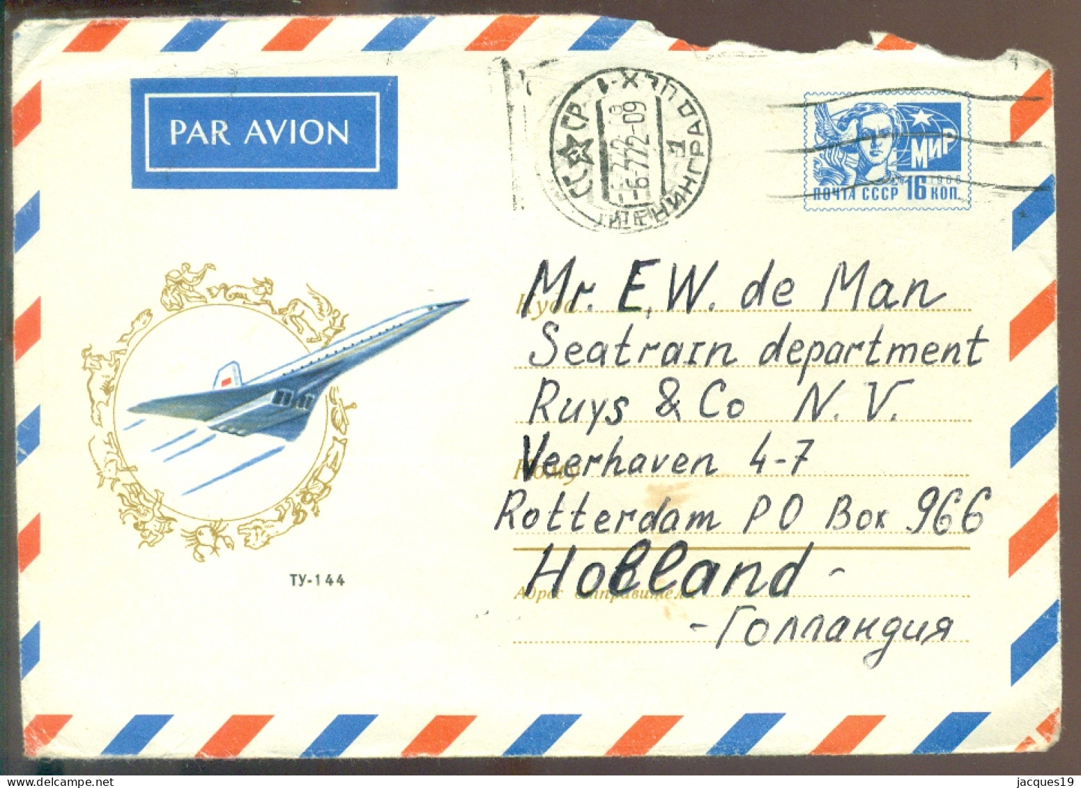 Sowjet Unie Postwaardestuk Naar Holland TU 144 - Interi Postali