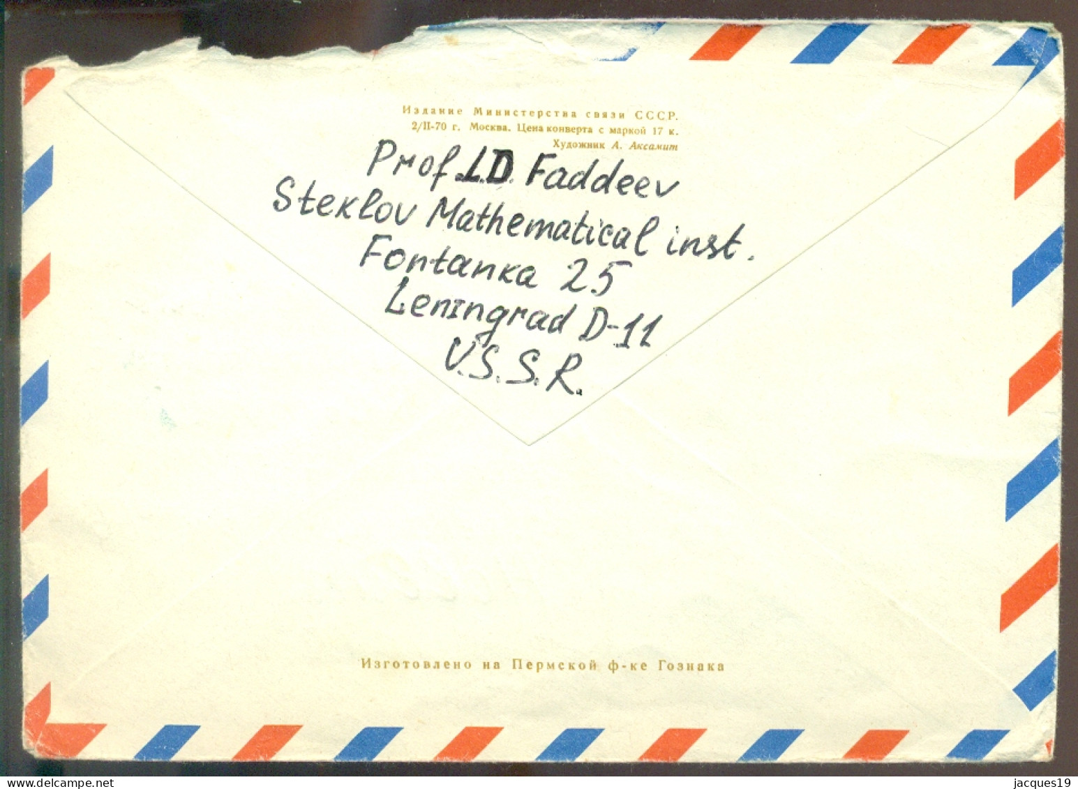 Sowjet Unie Postwaardestuk Naar Holland TU 144 - Enteros Postales