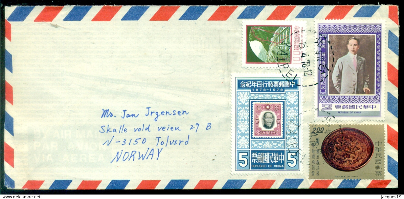 Taiwan 1978 Airmail Cover To Norway - Brieven En Documenten