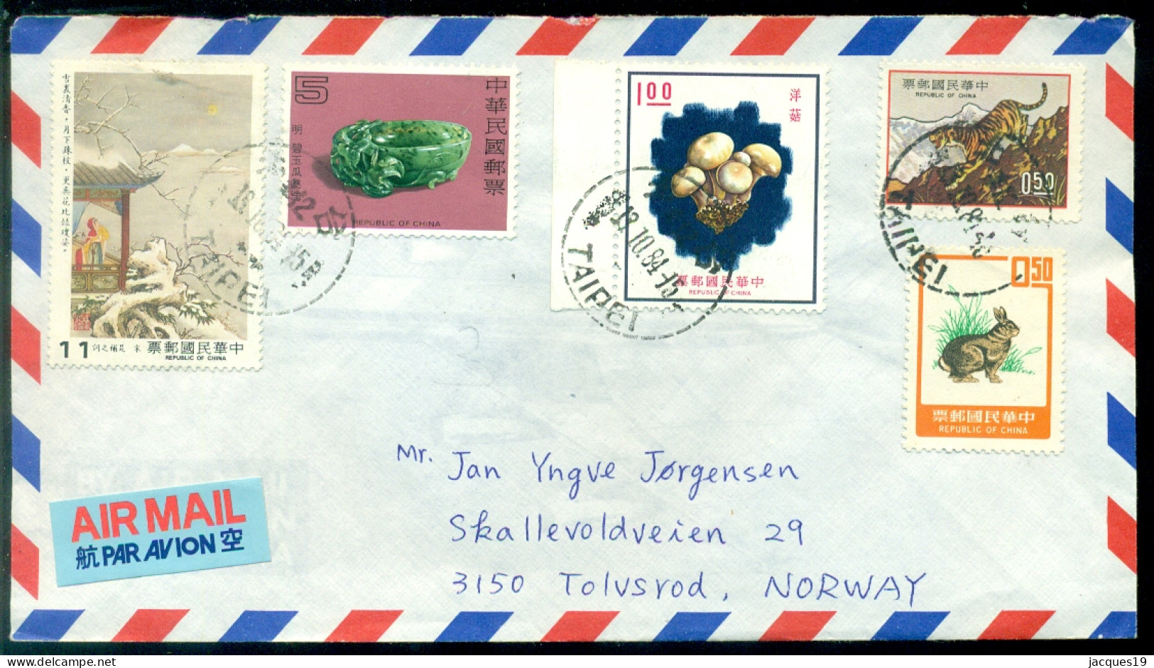 Taiwan Airmail Cover To Norway - Briefe U. Dokumente