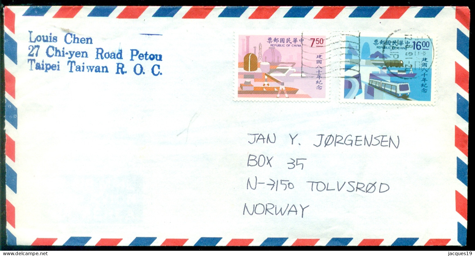 Taiwan Airmail Cover To Norway - Brieven En Documenten