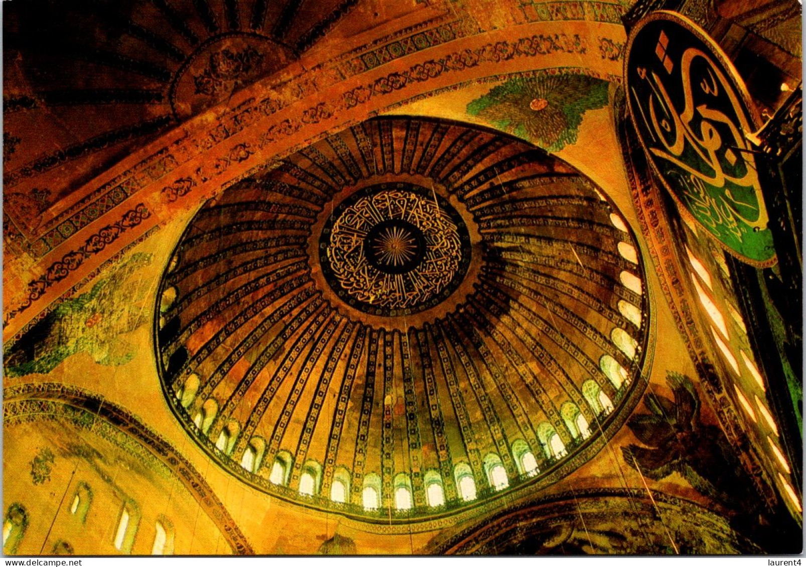 10-10-2023 (3 U 46) Turkey - Dome Of St Sphia Mosque / Cathedral - Islam