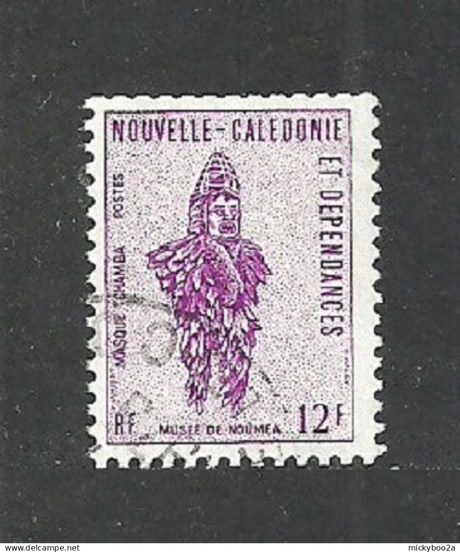 NEW CALEDONIA 1973 TCHAMBA MASK BOOKLET STAMP USED - Gebraucht