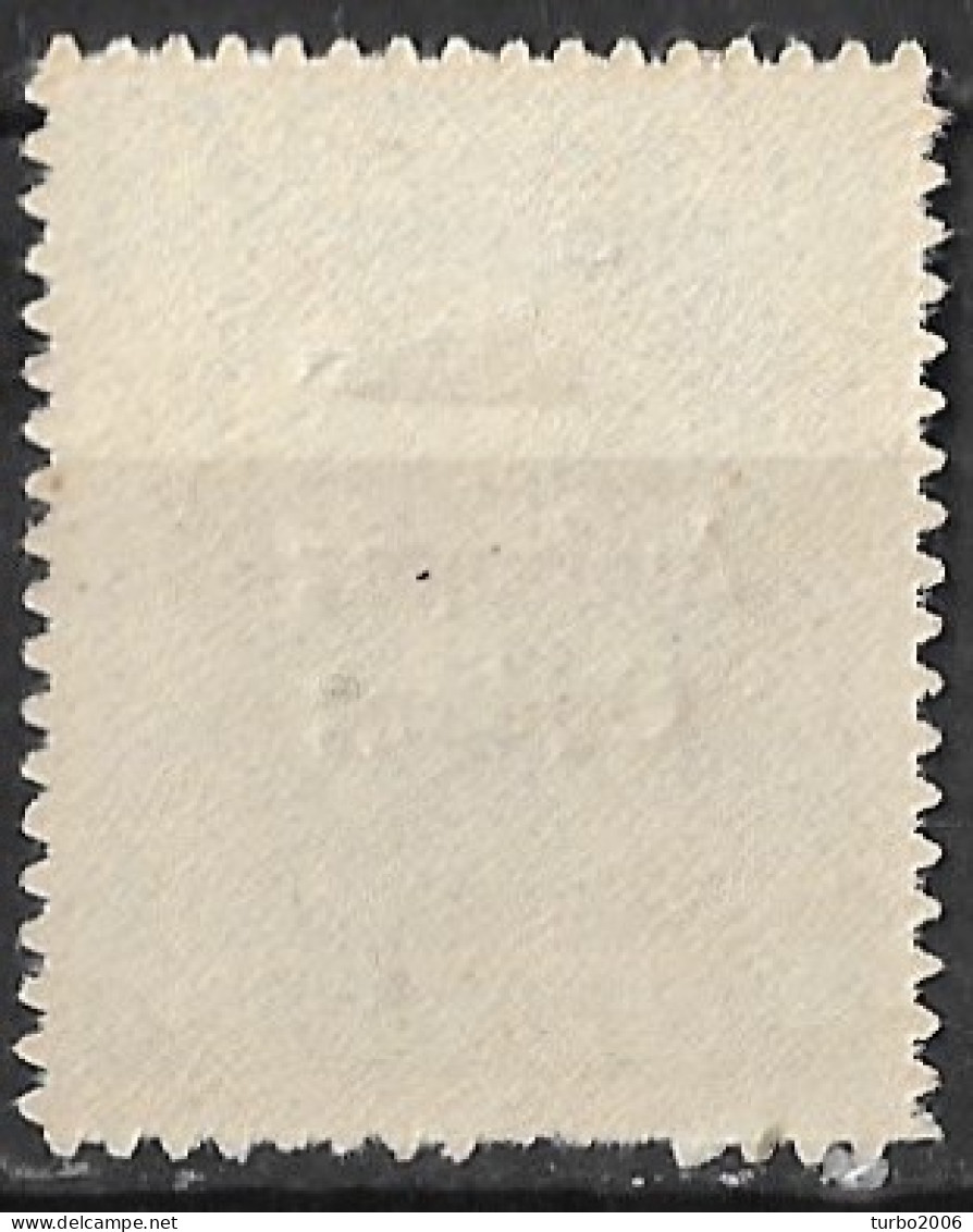 THRACE 1920 1 Dr. Blue Litho With Overprint Administration Of Thrace Vl.  49 MH - Thracië