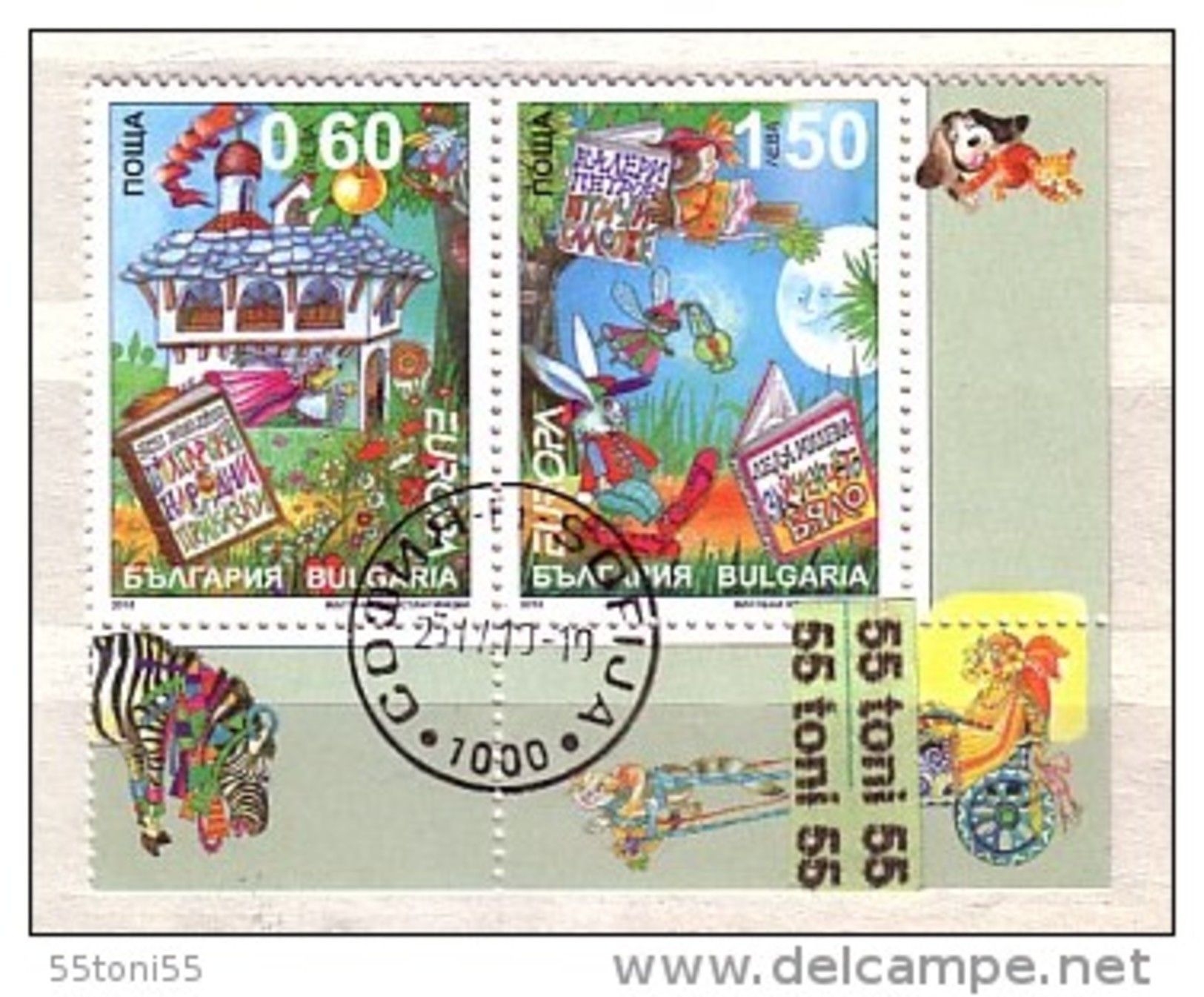 2010 EUROPE-Cept ( Children's Books - Folk Tales) 2v.-used/oblit.(O) BULGARIA / BULGARIE - Used Stamps