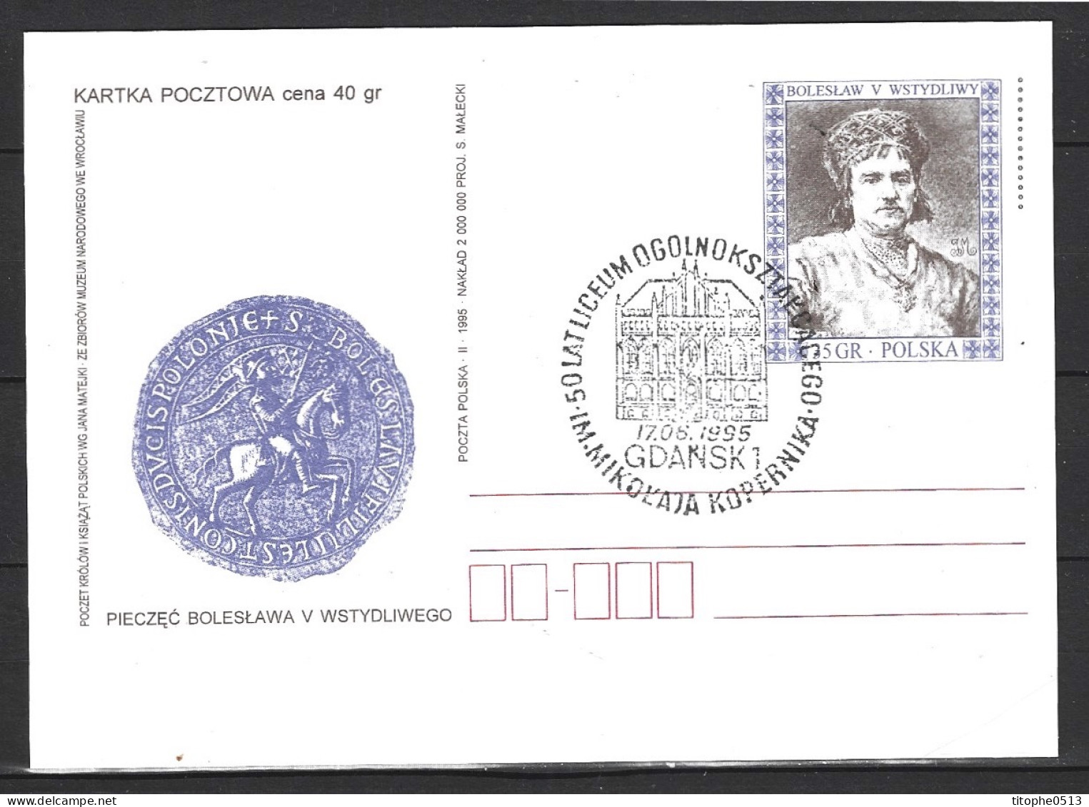 POLOGNE. Carte Commémorative De 1995. Lycée Copernic De Gdansk. - Autres & Non Classés