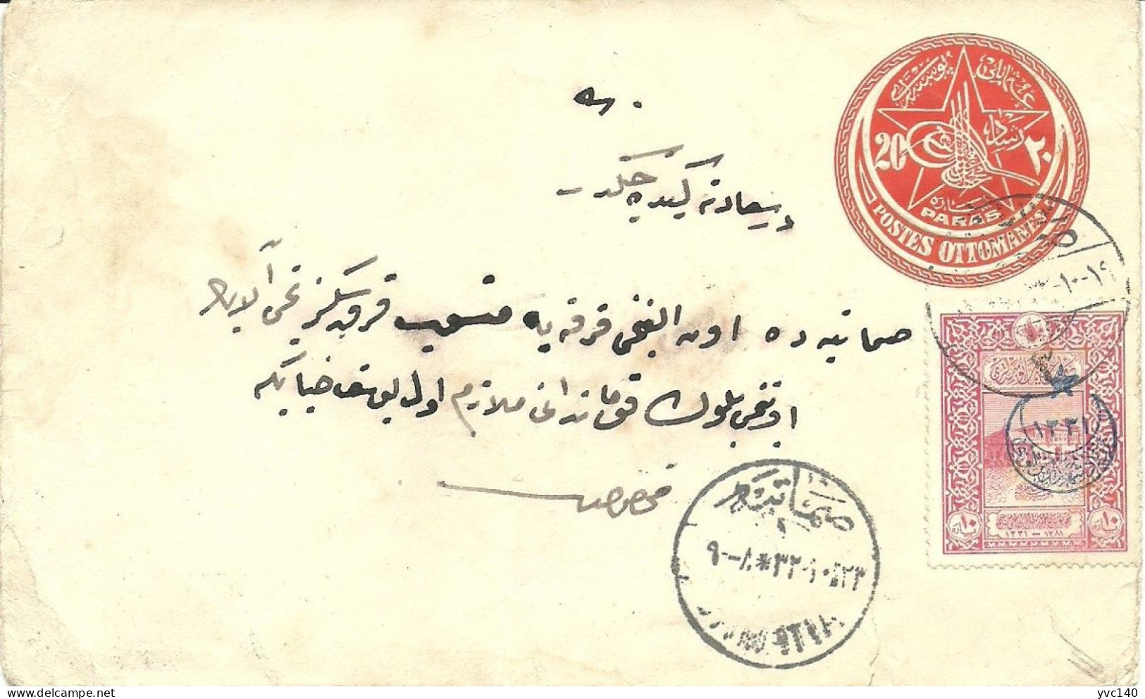 Turkey; 1914 Stationery Sent With "Sahra Postası No.3" (Field Post No.3) To Samatya/Istanbul RR - Covers & Documents